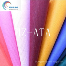 High Technology PP 80GSM Non Woven Fabric